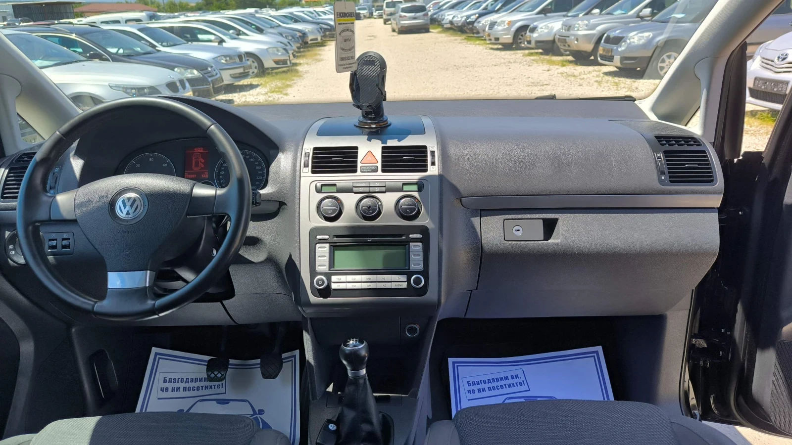 VW Touran 2.0TDI , снимка 9 - Автомобили и джипове - 55299690
