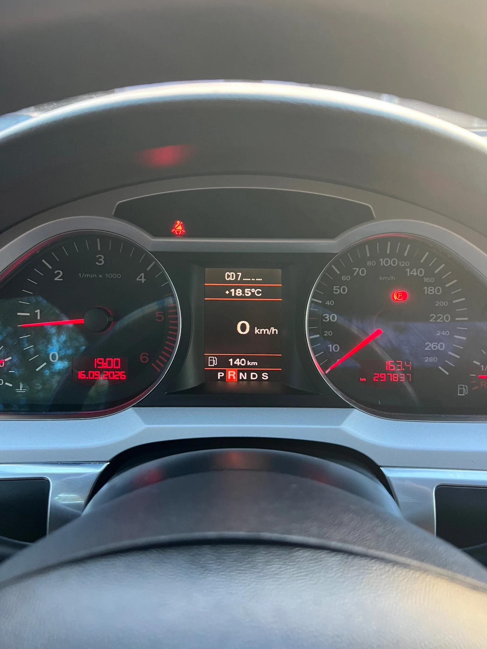 Audi A6 Allroad 3.0 TDI ASB 233кс., снимка 13 - Автомобили и джипове - 56107972