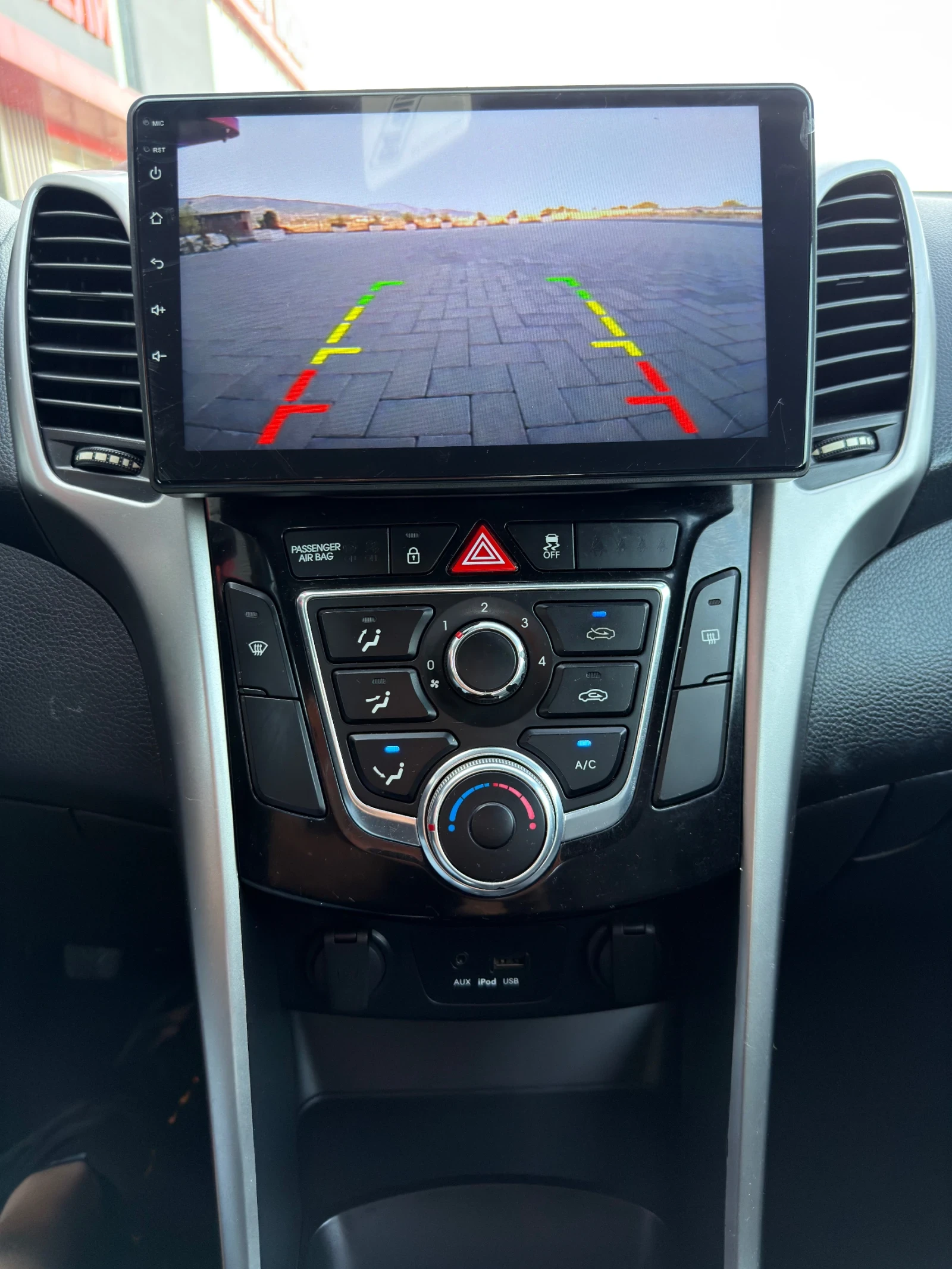 Hyundai I30 1.6CRDI, снимка 14 - Автомобили и джипове - 56151907