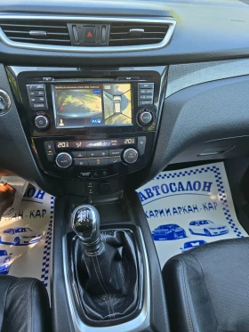 Nissan X-trail, снимка 14