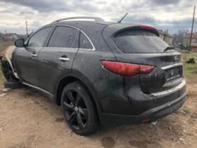 Infiniti Fx 30 3.0D - [3] 