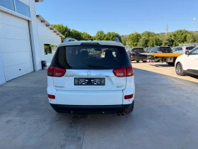 Обява за продажба на Peugeot 4007 2.2hdi * 4x4* Avtom* koja* UNIKAT*  ~11 350 лв. - изображение 4
