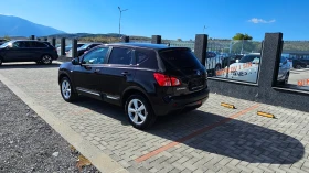 Nissan Qashqai 1.5-DCI-NAVI---TOPP - [5] 