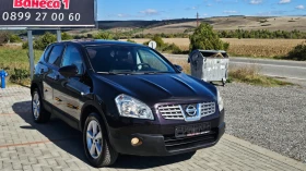 Nissan Qashqai 1.5-DCI-NAVI---TOPP, снимка 14