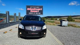 Nissan Qashqai 1.5-DCI-NAVI---TOPP, снимка 1