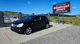 Nissan Qashqai 1.5-DCI-NAVI---TOPP - [6] 