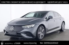 Обява за продажба на Mercedes-Benz EQE 300 AMG/ DISTRONIC/ CAMERA/ LED/ ADVANCED/ PDC/  ~ 105 576 лв. - изображение 1