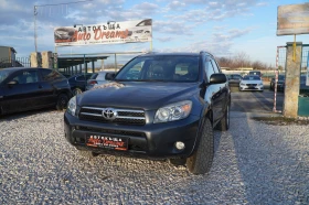 Toyota Rav4 D-cat, снимка 1