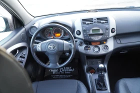 Toyota Rav4 D-cat, снимка 14