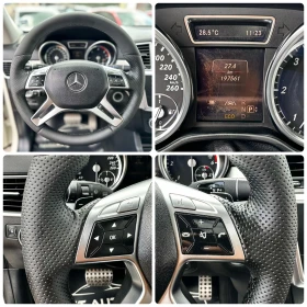 Mercedes-Benz ML 350 3.0D 258HP PANO DISTRONIC BLIND SPOT | Mobile.bg    13