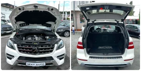 Mercedes-Benz ML 350 3.0D 258HP PANO DISTRONIC BLIND SPOT | Mobile.bg    16
