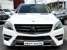 Mercedes-Benz ML 350 3.0D 258HP PANO DISTRONIC BLIND SPOT | Mobile.bg    2