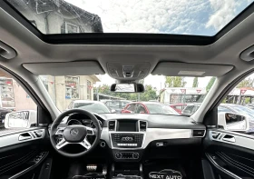 Mercedes-Benz ML 350 3.0D 258HP PANO DISTRONIC BLIND SPOT | Mobile.bg    9