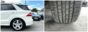 Mercedes-Benz ML 350 3.0D 258HP PANO DISTRONIC BLIND SPOT | Mobile.bg    17