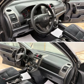 Honda Cr-v 2.2 i-DTEC* 150кс* 4x4* Камера* Алкантара* Подгрев - 6600 € / 12908.48 лв. - 93645442 10