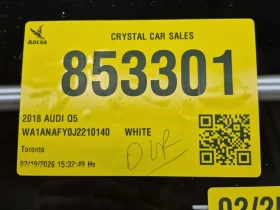 Audi Q5 * KOMFORT * CARFAX * БЕЗ ПЪРВОНАЧАЛНА ВНОСКА - 10950 € / 21416.34 лв. - 44485162 15