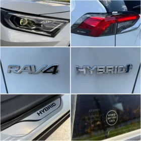 Toyota Rav4 2.5 218к.с. HYBRID* LED* STYLE* ГАРАНЦИЯ* ИСТОРИЯ - 26900 € / 52611.83 лв. - 96665661 16