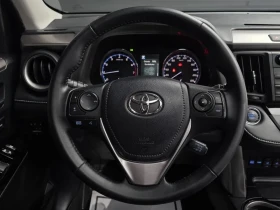 Toyota Rav4 2.5 2Wd 4Th Generation | Mobile.bg � ����� ������ 15