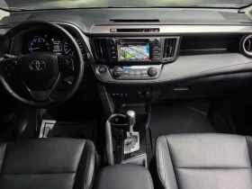 Toyota Rav4 2.5 2Wd 4Th Generation | Mobile.bg � ����� ������ 7