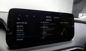 Hyundai Santa fe * �������* ���������* �����������* ��������! | Mobile.bg � ����� ������ 16