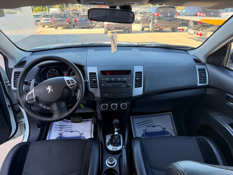 Peugeot 4007 2.2hdi * 4x4* Avtom* koja* UNIKAT* , снимка 8 - Автомобили и джипове - 40616042