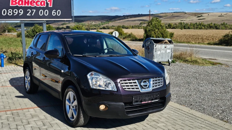 Nissan Qashqai 1.5-DCI-NAVI---TOPP, снимка 14 - Автомобили и джипове - 47389418