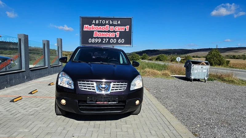 Nissan Qashqai 1.5-DCI-NAVI---TOPP, снимка 1 - Автомобили и джипове - 47389418