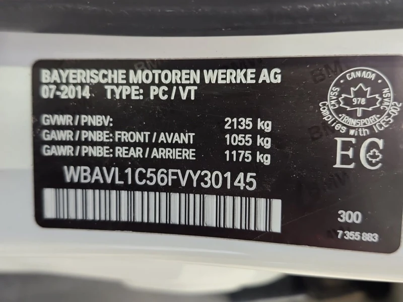 BMW X1 * XDRIVE28I * CARFAX * БЕЗ ПЪРВОНАЧАЛНА ВНОСКА, снимка 7 - Автомобили и джипове - 52973211