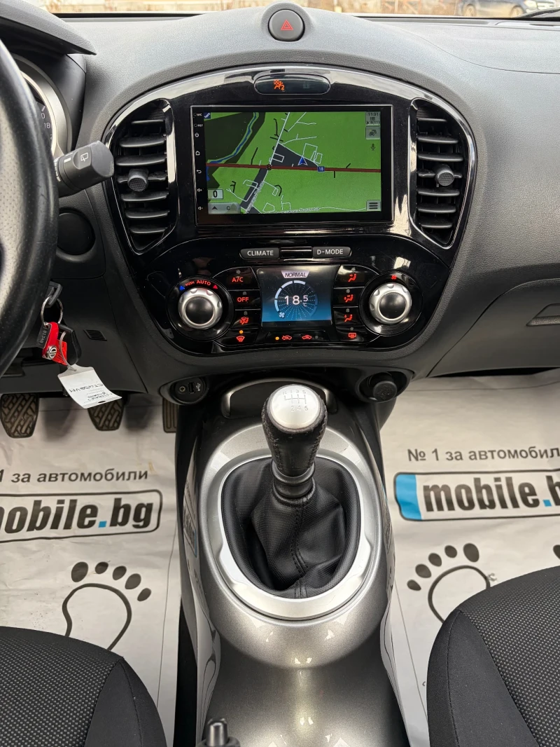 Nissan Juke Tekna 1.5DCI-110k.c., снимка 15 - Автомобили и джипове - 53451501