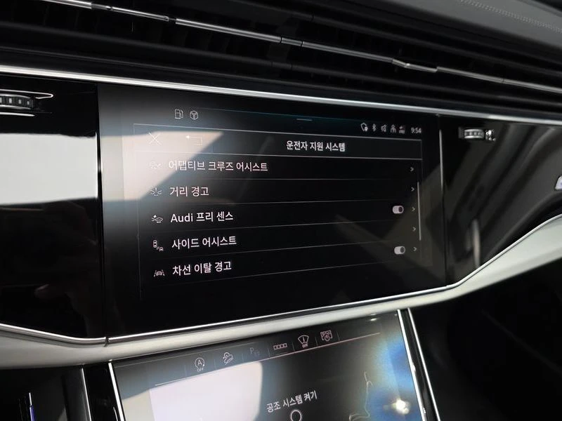 Audi Q8 3.0 Automatic, снимка 15 - Автомобили и джипове - 55800511