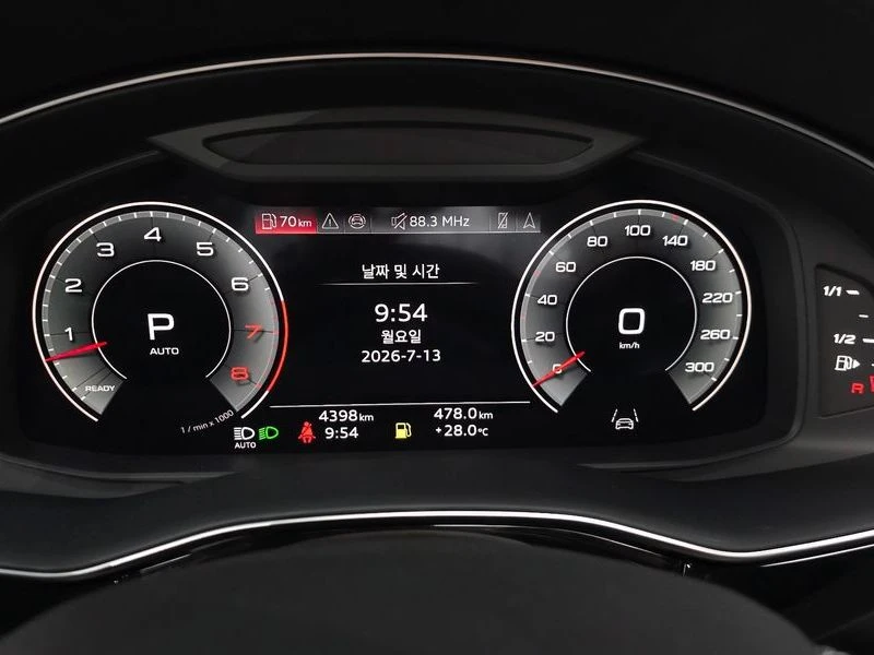 Audi Q8 3.0 Automatic, снимка 8 - Автомобили и джипове - 55800511