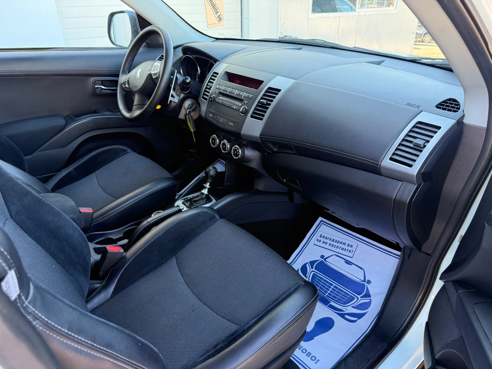 Peugeot 4007 2.2hdi * 4x4* Avtom* koja* UNIKAT*  | Mobile.bg   15