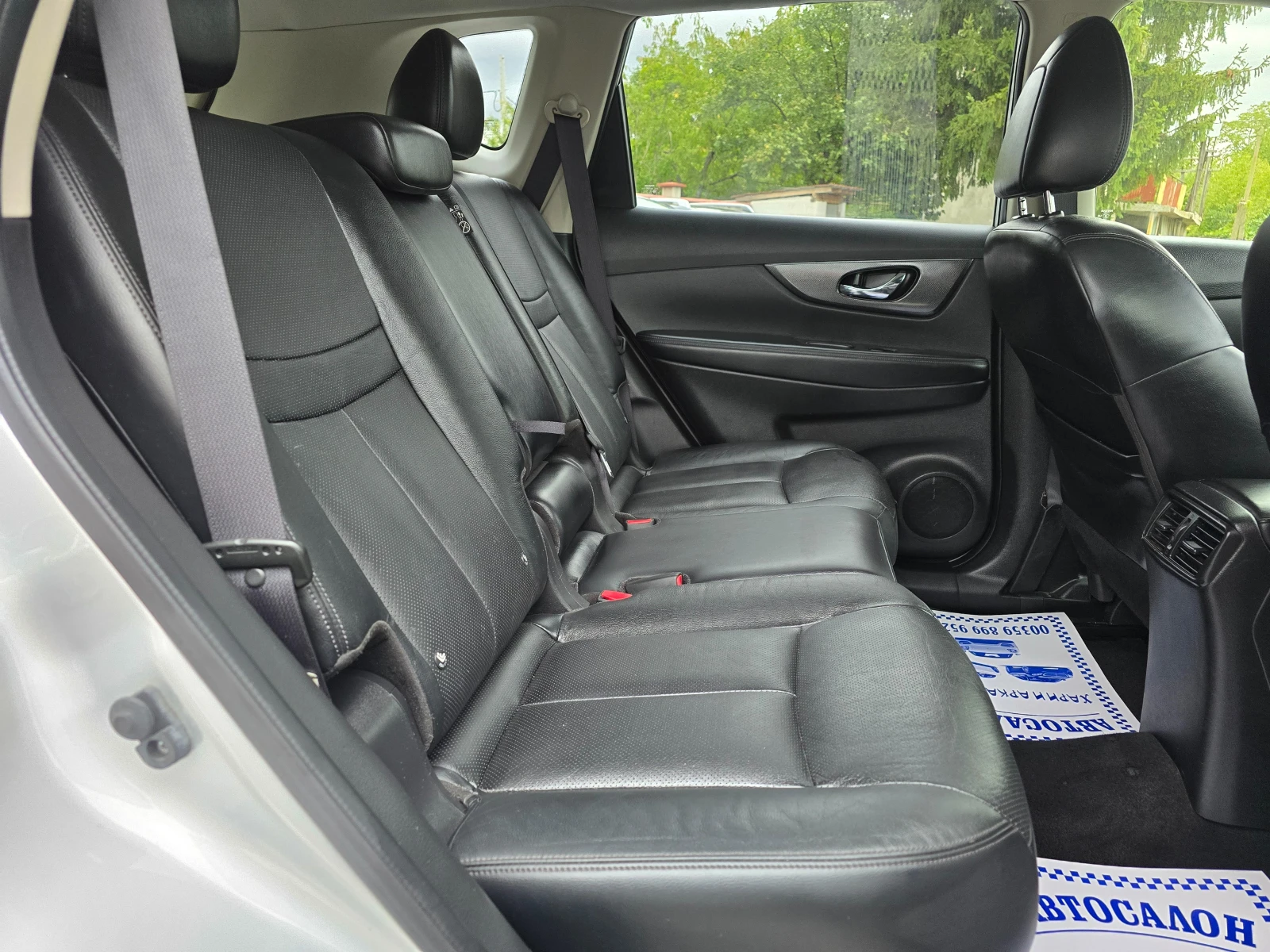 Nissan X-trail | Mobile.bg   12