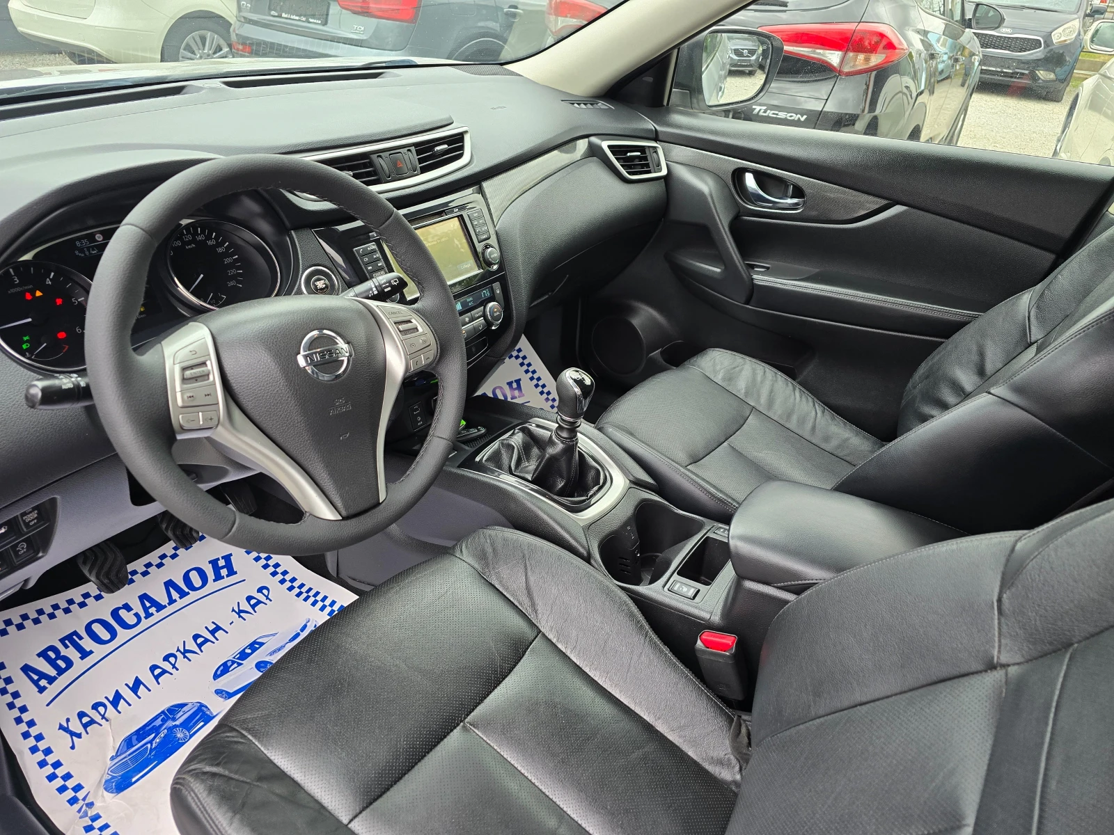 Nissan X-trail  - изображение 9