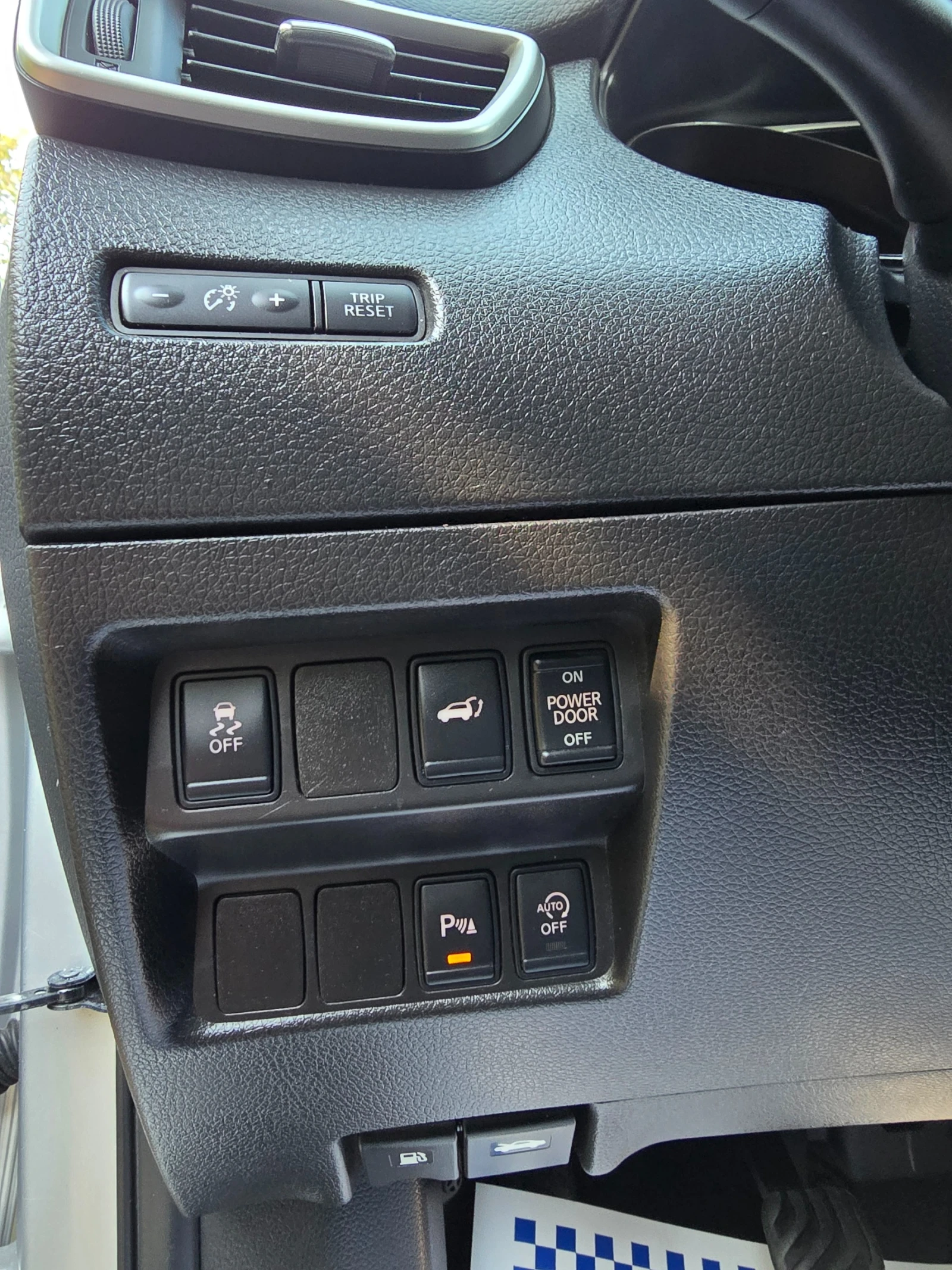 Nissan X-trail | Mobile.bg   17