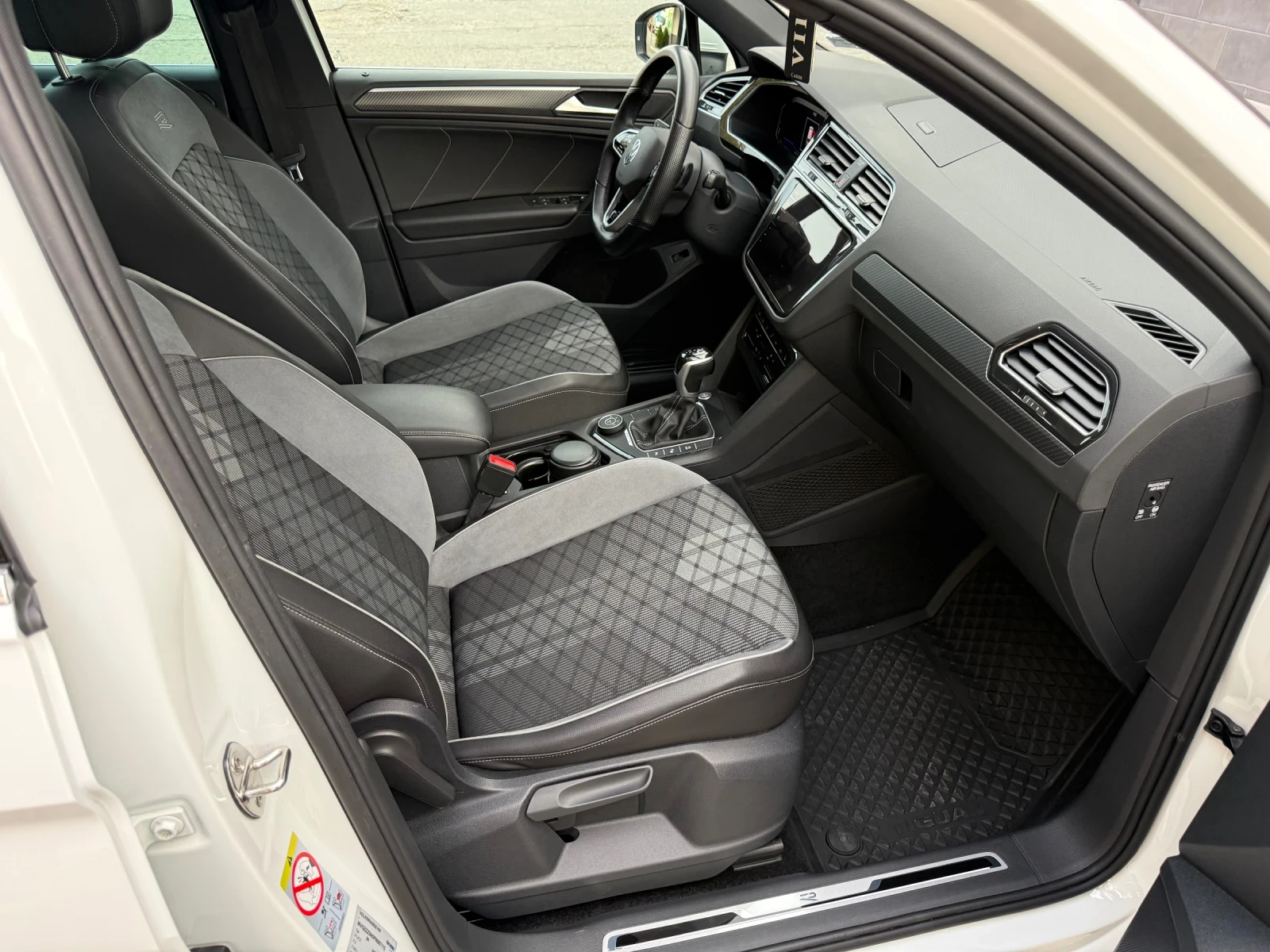 VW Tiguan N1 | Mobile.bg   14