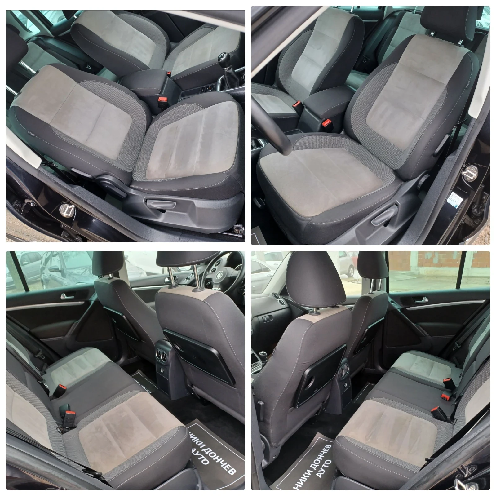 VW Tiguan 2.0-140 TDI! NAVIGATION! KOJA-ALKANTARA!PODGREV-SE | Mobile.bg � ����������� 11