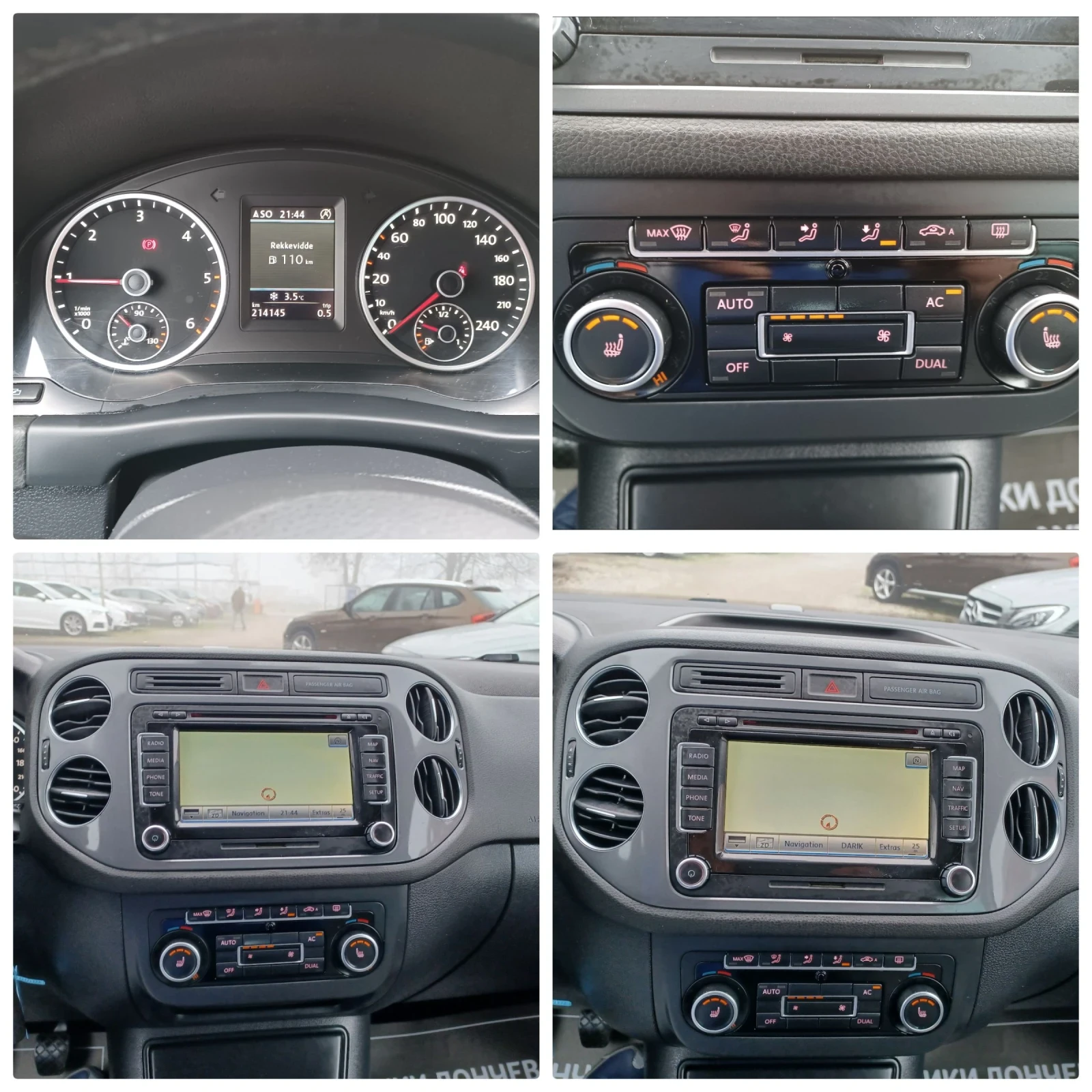 VW Tiguan 2.0-140 TDI! NAVIGATION! KOJA-ALKANTARA!PODGREV-SE | Mobile.bg � ����������� 13