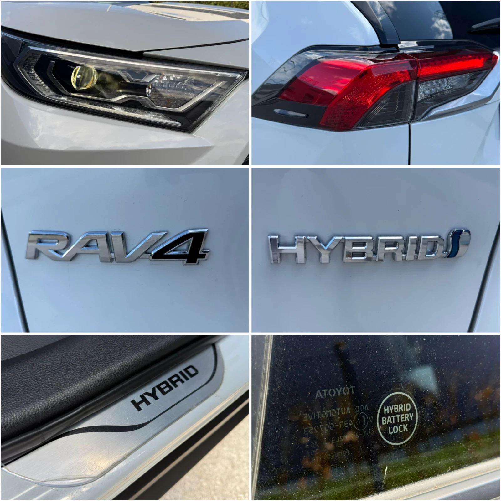 Toyota Rav4 2.5 218�.�. HYBRID* LED* STYLE* ��������* ������� | Mobile.bg � ����������� 16