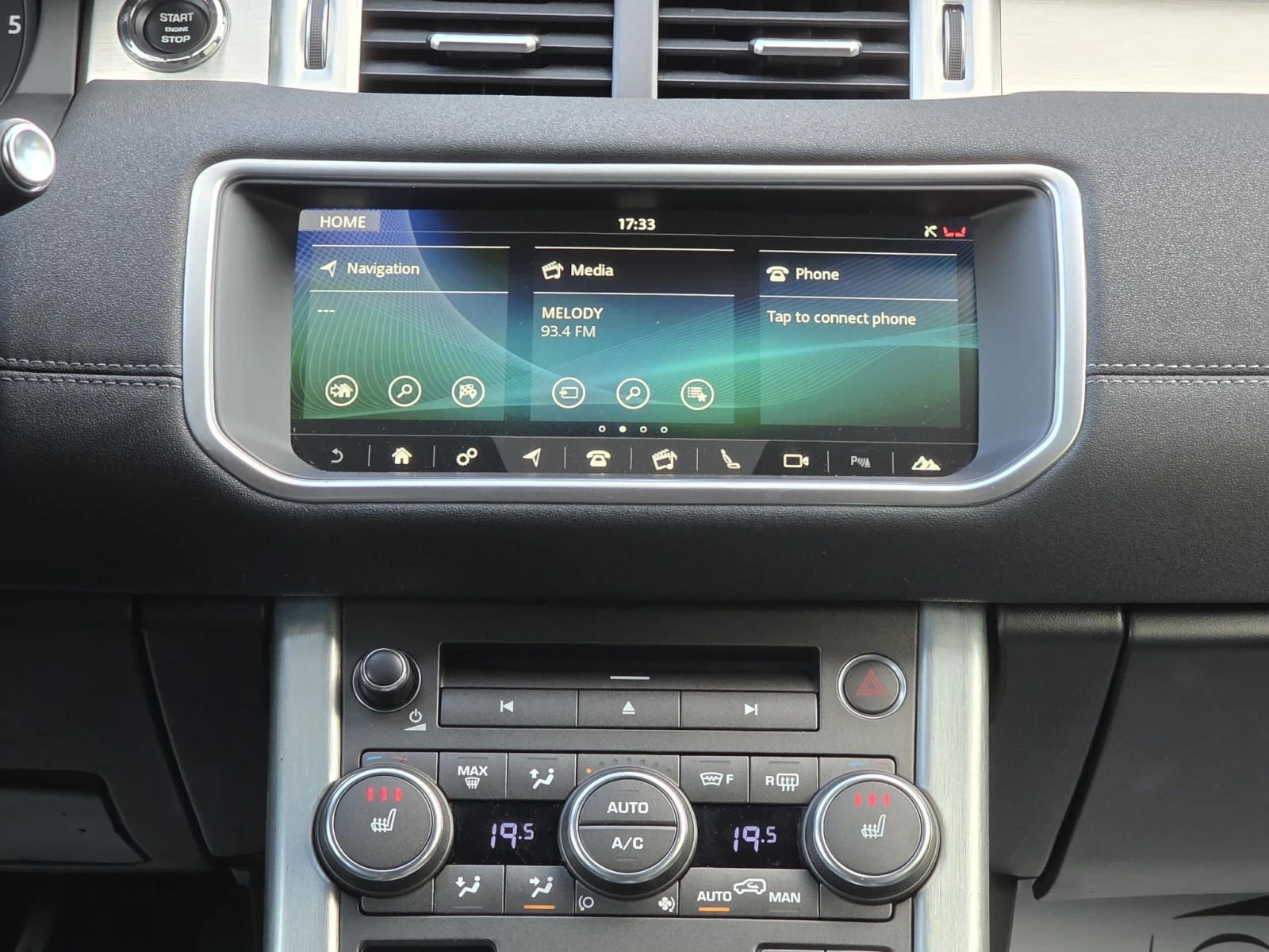 Land Rover Range Rover Evoque R DYNAMIC= ������� �� ������= FULL | Mobile.bg � ����������� 15