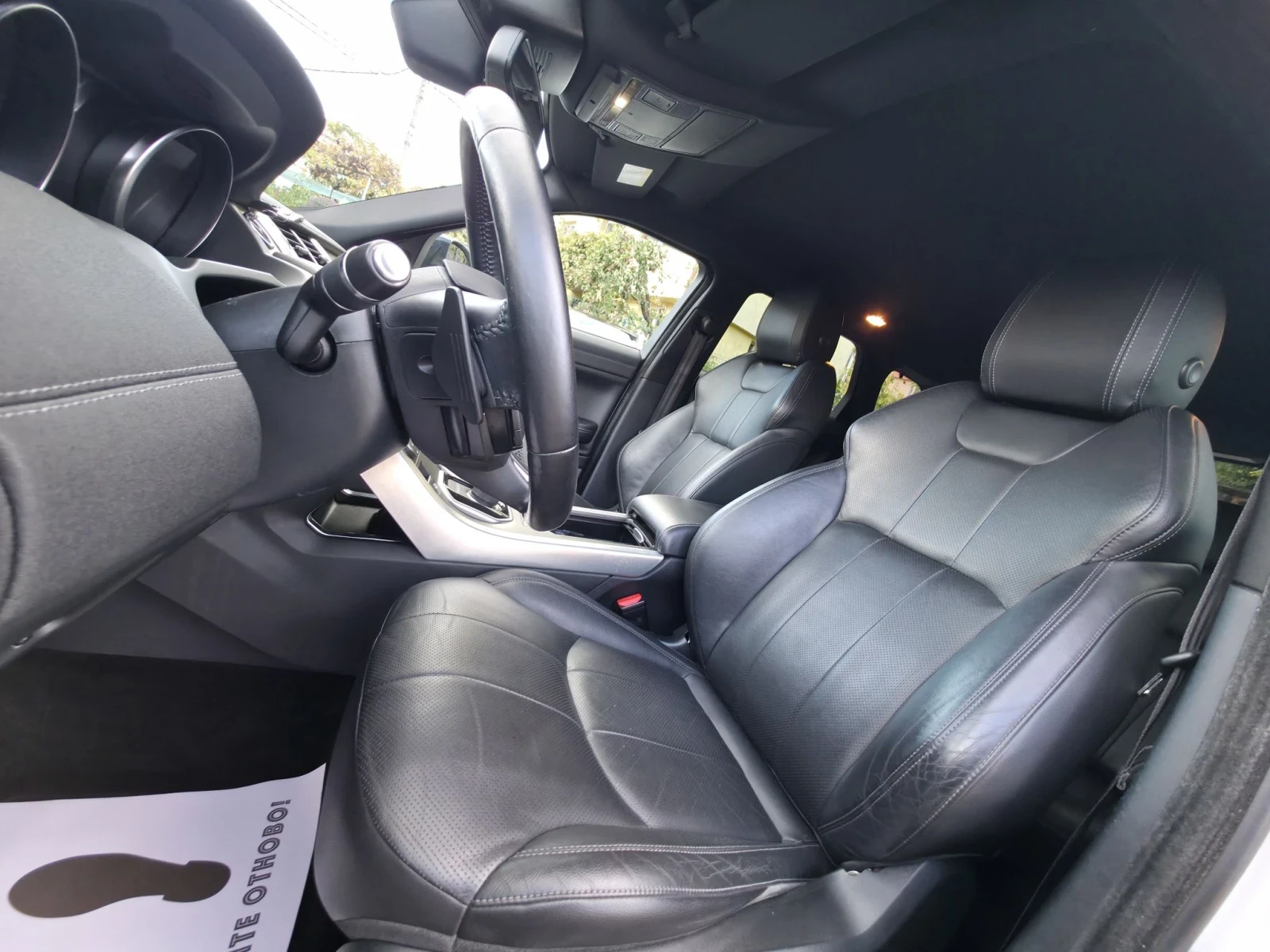 Land Rover Range Rover Evoque R DYNAMIC= ������� �� ������= FULL | Mobile.bg � ����������� 10