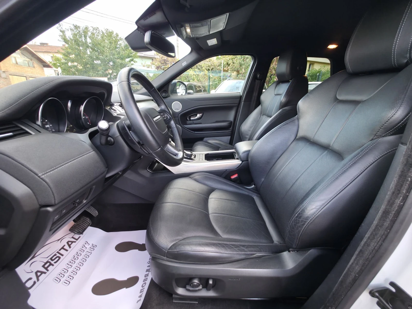 Land Rover Range Rover Evoque R DYNAMIC= ������� �� ������= FULL | Mobile.bg � ����������� 11