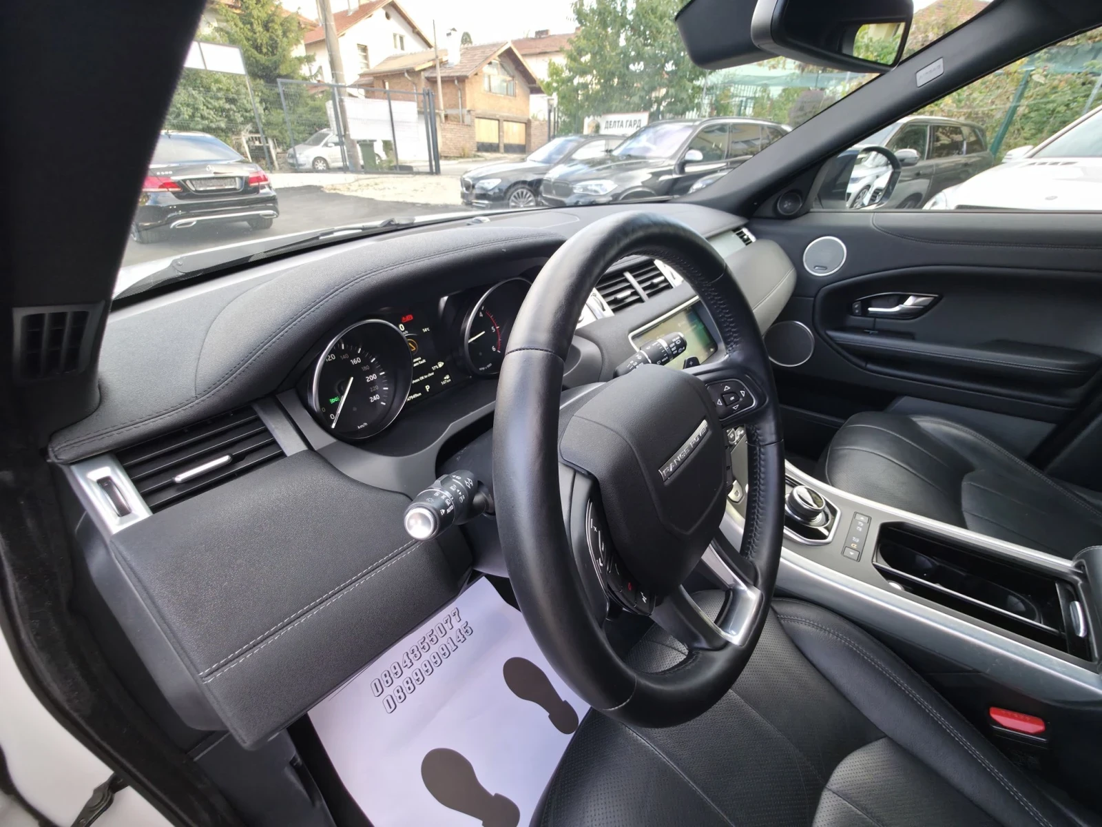 Land Rover Range Rover Evoque R DYNAMIC= ������� �� ������= FULL | Mobile.bg � ����������� 13