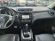Обява за продажба на Nissan X-trail AUTOMATIC-NAVI-КОЖА-EU6B-PANORAMA-360% CAMERA ~26 700 лв. - изображение 5