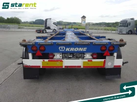  Krone TR25187 | Mobile.bg    6