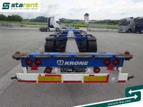  Krone TR25187 | Mobile.bg    10