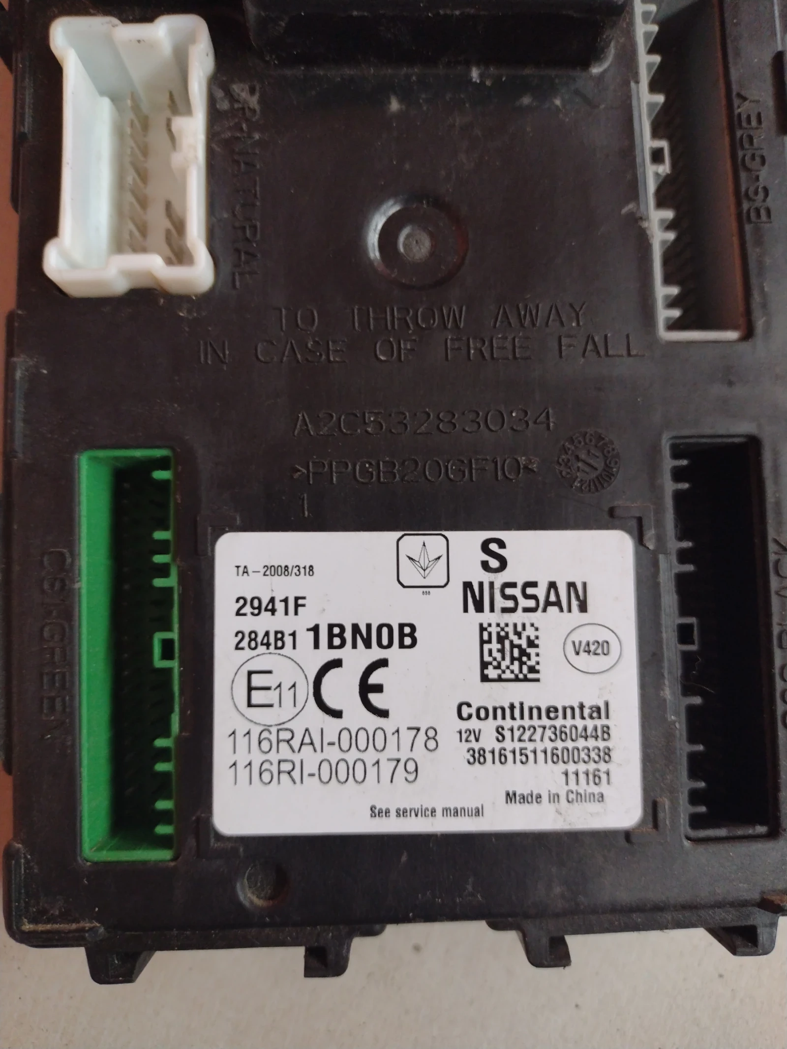 284B11BN0B  ������� ����� �� INFINITI FX30  284B1 1BN0B | Mobile.bg � ����������� 3