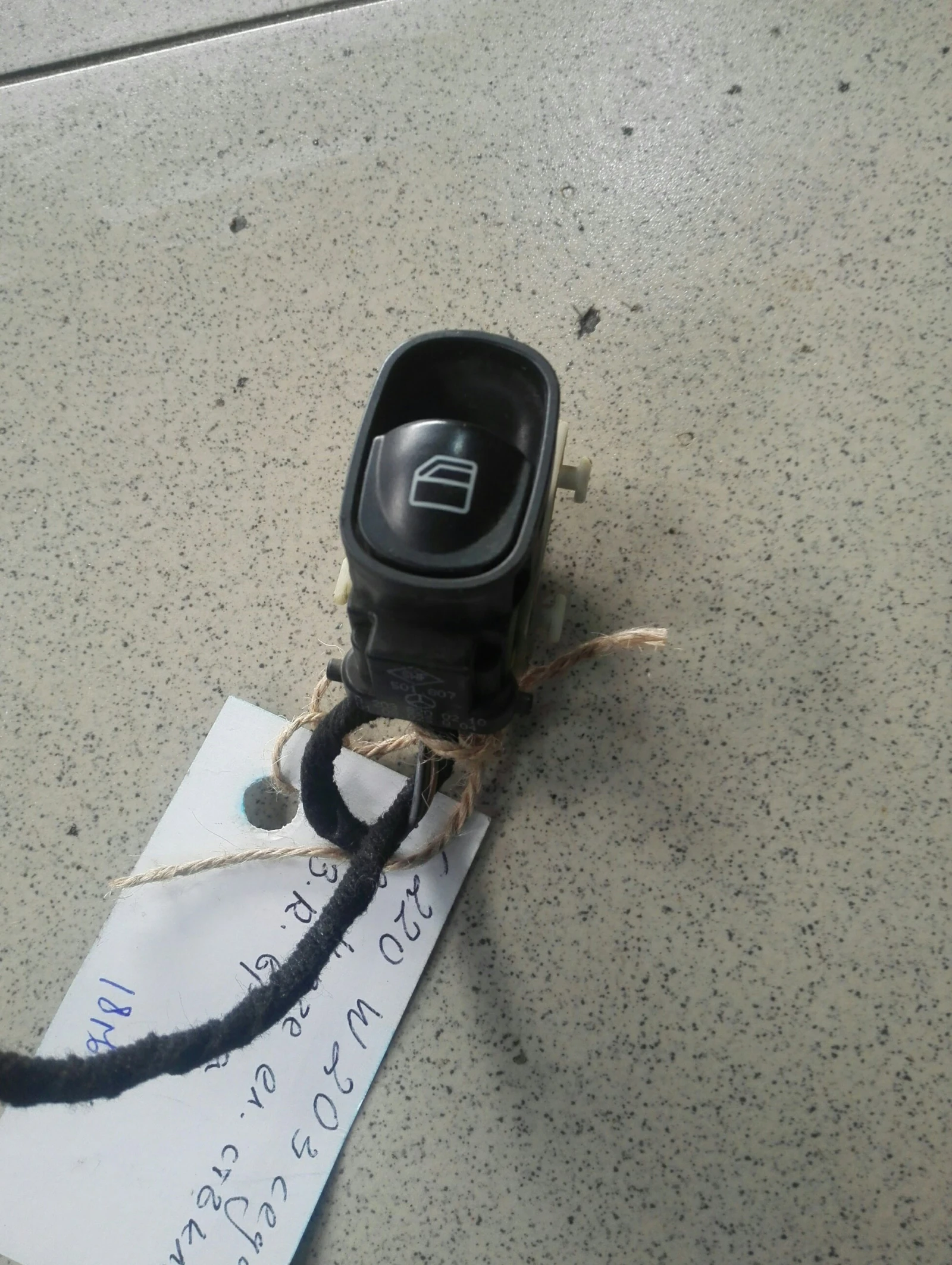 ����� �� ������ ����� ����� �������� �220 w203 | Mobile.bg � ����������� 1