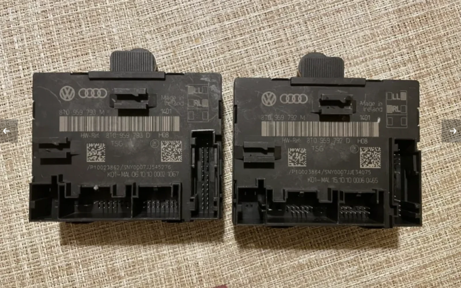 Модули за врати Audi A4 B8