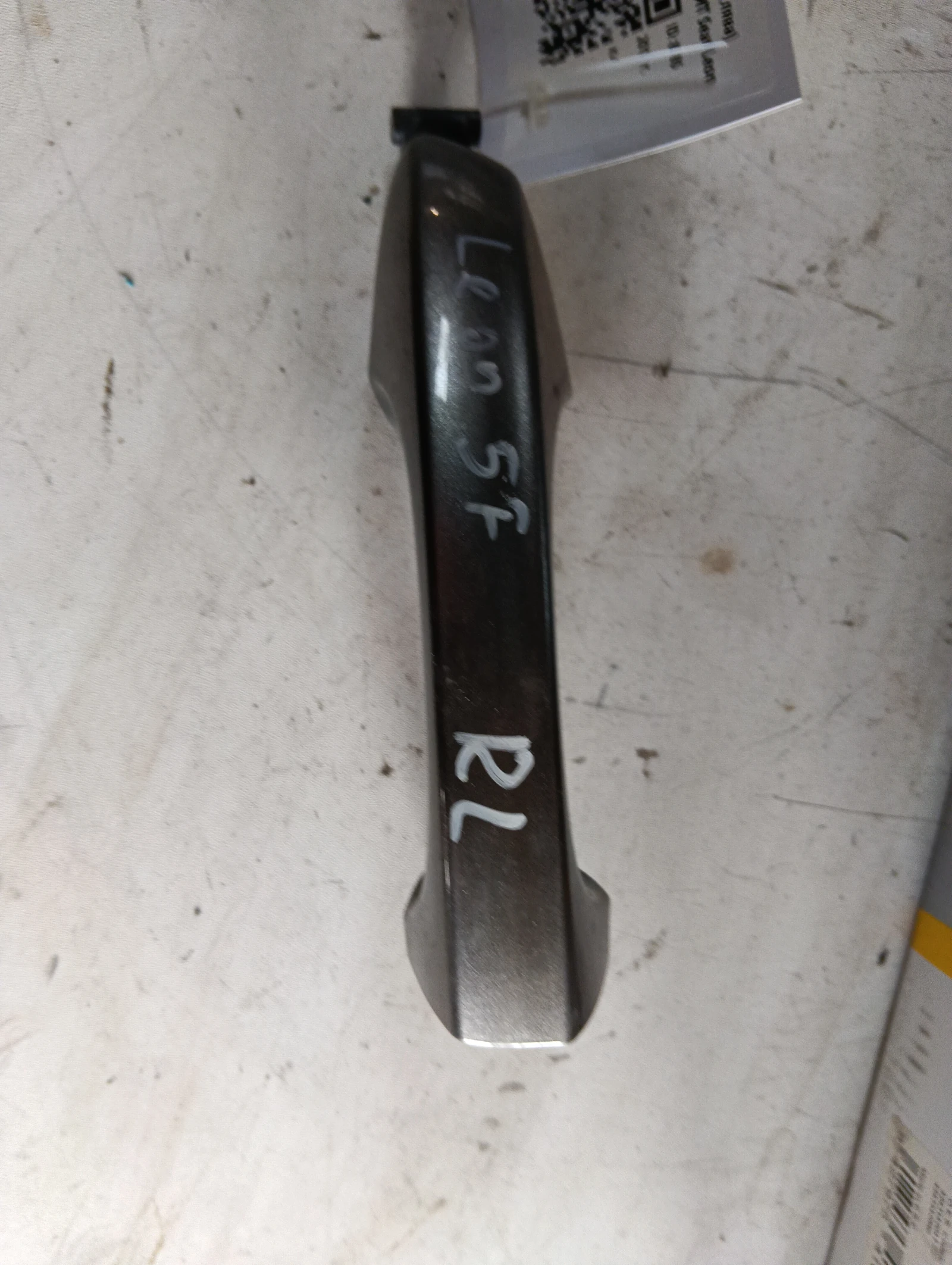 външна дръжка ( лява) 5G0837205 ГРАФИТ Seat Leon